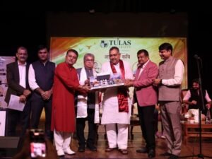 तुलाज़ यूनिवर्सिटी में एजुकेशन कॉन्क्लेव 2026 एवं अखिल भारतीय कवि सम्मेलन का आयोजन WhatsApp Image 2026-09-17 at 16.00.40