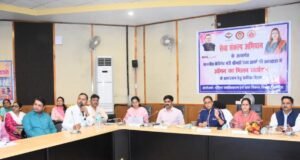 "आंगन का मिलन" कार्यक्रम में दी जाएगी केंद्र/राज्य पोषित योजनाओं की जानकारी, लाभार्थियों का होगा सम्मान: रेखा आर्या WhatsApp Image 2026-09-20 at 12.01.28