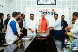 विभिन्न राज्यों की संस्कृति, नवाचार और बेहतर कार्यप्रणालियों को जानें उत्तराखण्ड के युवा: मुख्यमंत्री WhatsApp Image 2026-09-29 at 11.12.24