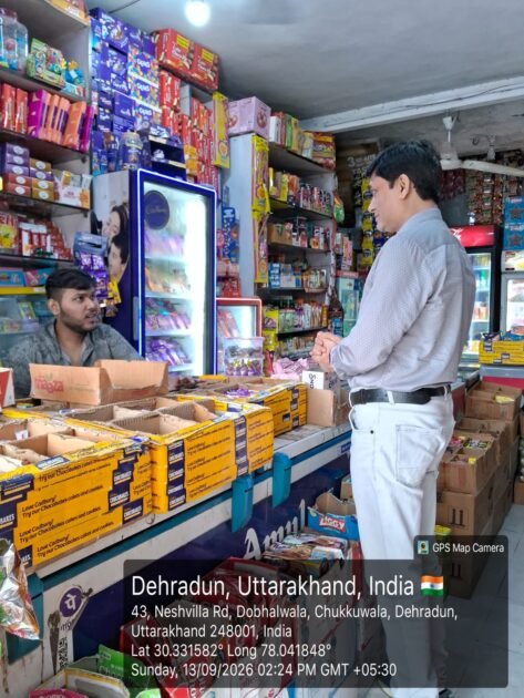सिंगल यूज प्लास्टिक के खिलाफ प्रशासन का अभियान जारी