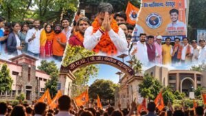 देहरादून छात्रसंघ चुनाव 2026: SGRR में साहिल पंवार, DAV में नवदीप राणा अध्यक्ष; MKP में आयुषी पन्यूली की जीत देहरादून छात्रसंघ चुनाव 2026 में SGRR, DAV और अन्य कॉलेजों में ABVP समर्थित प्रत्याशियों की जीत की तस्वीरें