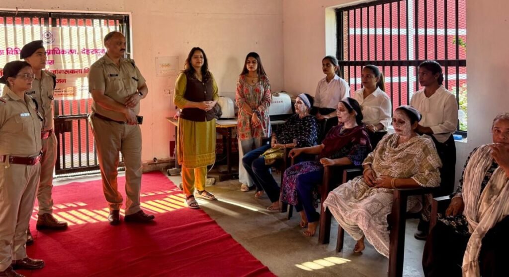 देहरादून जिला कारागार की 44 महिला बंदियों को दिया गया ब्यूटी और ग्रूमिंग प्रशिक्षण