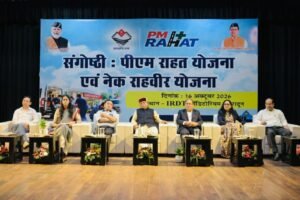 देहरादून: सड़क हादसे में जान बचाने पर ₹25 हजार तक इनाम, ₹1.50 लाख तक कैशलेस इलाज IMG-20261016-WA0042