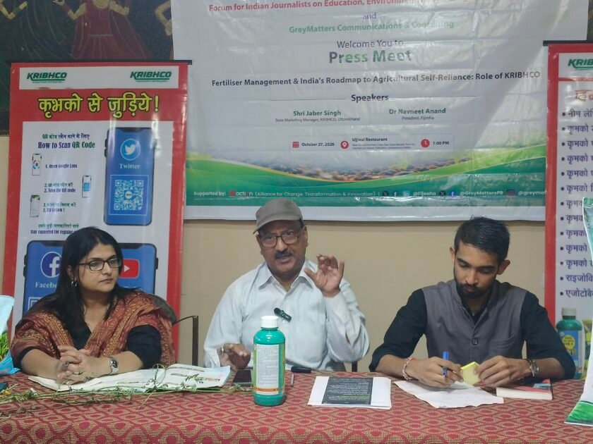 उत्तराखंड में किसान जागरूकता पर कृभको का जोर, रुद्रपुर इकाई ने किया 13,111 क्विंटल गेहूं बीज का उत्पादन