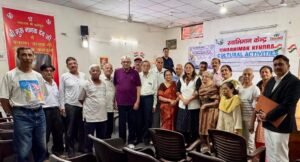 अंतर्राष्ट्रीय वृद्धजन दिवस पर वरिष्ठ नागरिकों को उनके कानूनी अधिकारों की जानकारी, 55 लोगों ने लिया हिस्सा अंतर्राष्ट्रीय वृद्धजन दिवस: देहरादून में वरिष्ठ नागरिकों को कानूनी अधिकारों की जानकारी