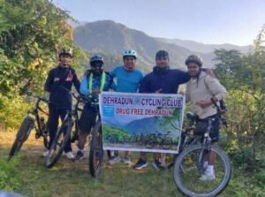 महानवमी पर ‘ड्रग फ्री देहरादून’ का संदेश लेकर सड़कों पर उतरे साइकिलिस्ट, युवाओं को नशे से दूर रहने की अपील देहरादून में ‘ड्रग फ्री’ साइकिल राइड, युवाओं को दिया नशामुक्ति का संदेश