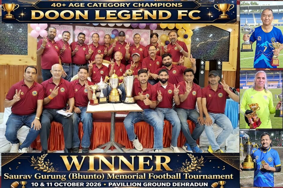 दून लिजेंड्स फुटबॉल क्लब की शानदार शुरुआत, दो महीने में जीते दो टूर्नामेंट; AGM में मनाया गया जीत का जश्न